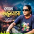 Khalid