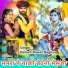 Kailash Rawat Bagliya