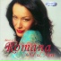 ROMANA