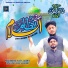 Mahmood Raza Qadri, Hassaan Raza Qadri