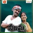 Akula Sadananda Rao, Lavanya Ravinder