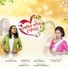 Nilakshi Neog feat. Ovijeet Das