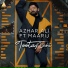 Azhar Ali feat. Maarij