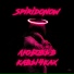 SpiridoNoW