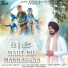 Ricky Sangha