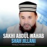 Khalid Hasnain Khalid