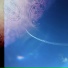 vertigem