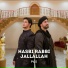 Danish & Dawar