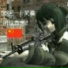 FREDDIE DREDD