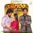 Sanju Rathod, Aanandi Joshi