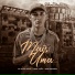 MC Fr da Norte, Prod.Vitão