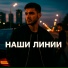 RIXUL 19