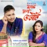 Nilutpal Xobdo, Zinti Panging