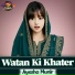 Ayesha Munir