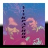THUNDERLOUD, LvS