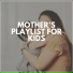 Piano musique académie pour bébé