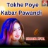 Shabana Koyal