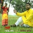 Mohit Kumar