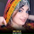 Shafi isar