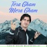 Yasir Khan Musakhelvi
