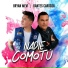 Bryan Mevi, Dantes Cardosa