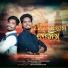 Prabhakar Soni, Akash Nag