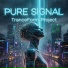 TranceForm Project