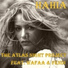 The Atlas Night Project feat. Fendi, Wafaa