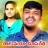 Balakrishna Badthya