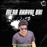 Ajaay Ranaa