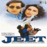 Sonu Nigam & Alka Yagnik