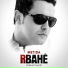 Rubinho Bahê