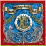 XL BRASS BAND