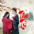 Minh Vương M4U