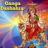 Arjun Dewangan, Sita Rani