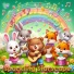 ZanyBeatz