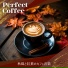 Perfect Coffee