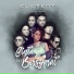 Element Reunion, Tissa Biani