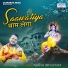 Ashish Srivastava