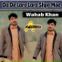 Wahab Khan