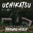 UCHIKATSU