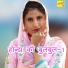 ASMEENA