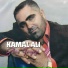 Kamal Ali