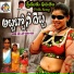 Banda Venkanna