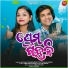 Swayam Padhi, Antara Chakraborty