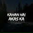 Ali Hamza