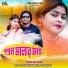 Manik Paramanik