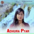 Pradeep Bhai