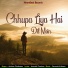 Anirban Chatterjee