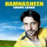 Shams Sahar